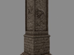 pillr 3D Model