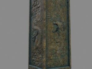 pillar 2 3D Model