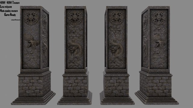 pillar Model 3D .c4d .max .obj .3ds .fbx .stl .blend 
