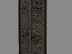 pillar 3D-Modell