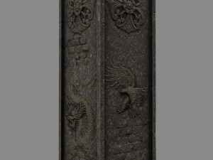 pillar 3D-Modell