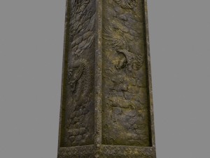 pillar 3D मॉडल