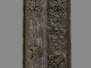 pillar 3D Model