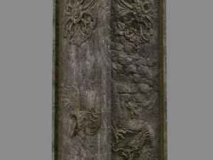 pillar 3D Model