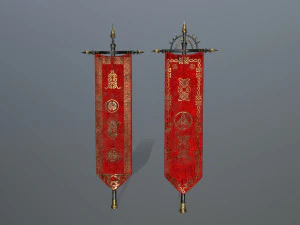 flag 3D Model
