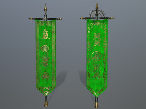 flag 3D 模型