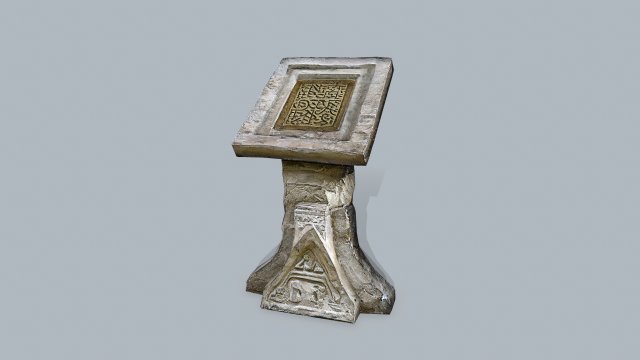 Lectern Model 3D .c4d .max .obj .3ds .fbx .stl .blend