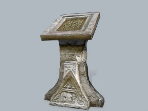 Lectern Model 3D