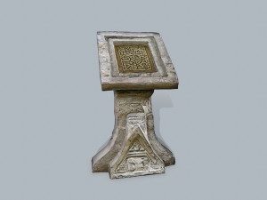 Lectern Model 3D