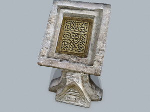 Lectern Model 3D