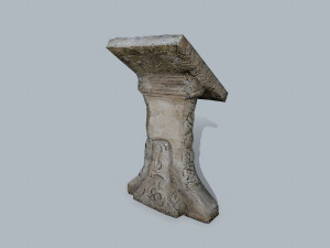 Lectern 3D 模型