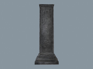 Monolith 3Dモデル