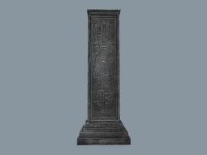 Monolith 3D Model