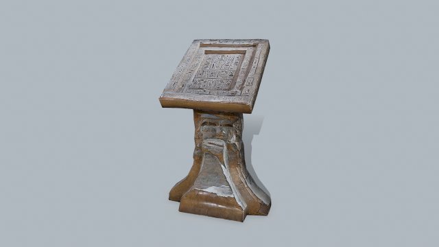 Lectern 3D मॉडल .c4d .max .obj .3ds .fbx .stl .blend 