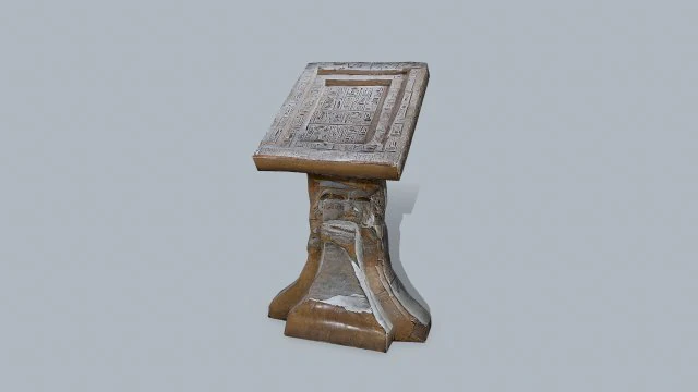 Lectern 3D Model .c4d .max .obj .3ds .fbx .stl .blend 
