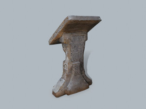 Lectern 3D मॉडल