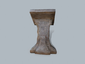 Lectern 3D मॉडल