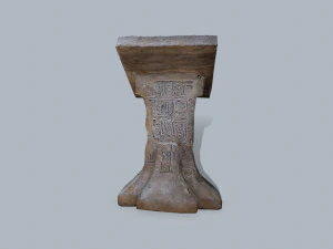 Lectern 3D Model