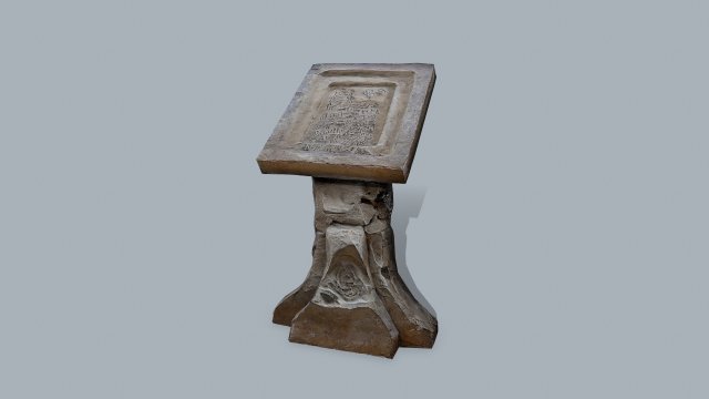 Lectern 3D-Modell .c4d .max .obj .3ds .fbx .stl .blend 