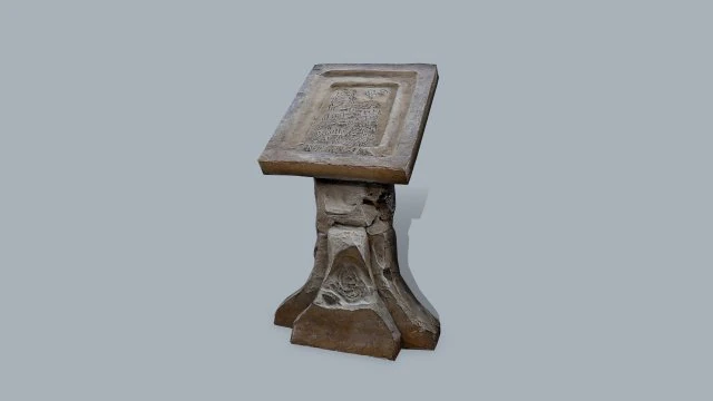 Lectern 3D Model .c4d .max .obj .3ds .fbx .stl .blend 