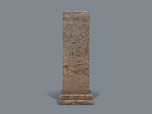 Old ruins Model 3D