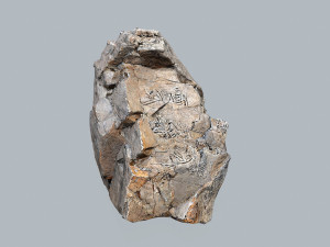 Egyptian desert rocks Modelo 3D