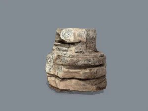 Egyptian rocks 3D Model