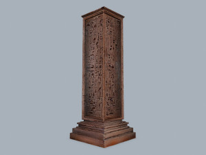 Monolith 3D-Modell