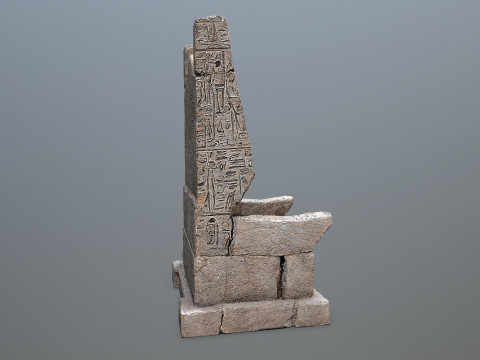 Stone Throne 3Dモデル