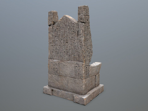 Stone Throne 3Dモデル