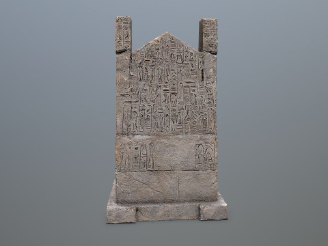 Stone Throne 3Dモデル