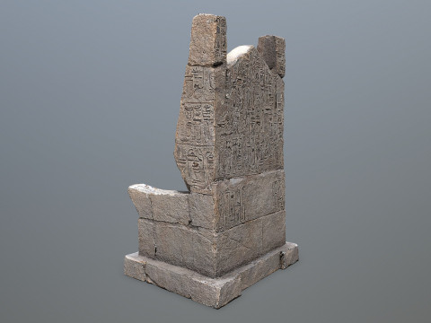 Stone Throne 3Dモデル