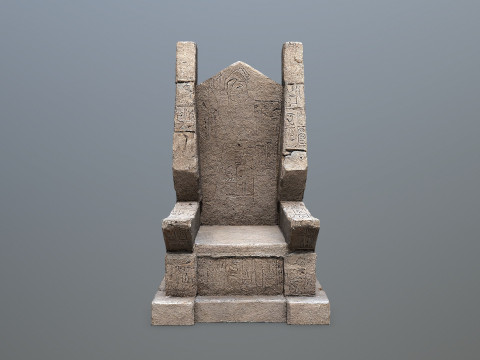 Stone Throne 3Dモデル