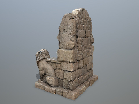 Lion Stone Throne 3Dモデル
