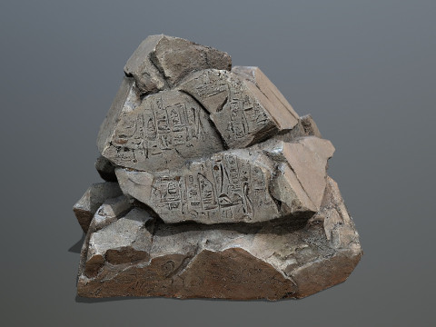 Egyptian ruin Rock 3D Model