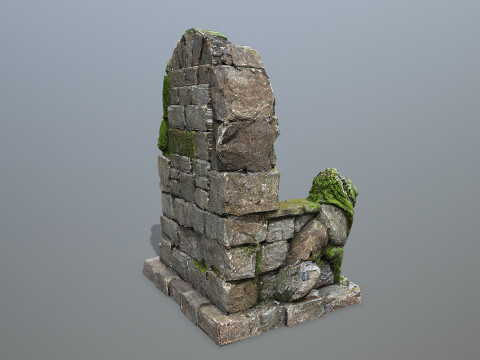 Lion Stone Throne Modelo 3D