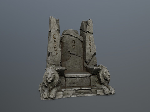 Lion Stone Throne 3Dモデル