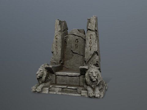 Lion Stone Throne 3Dモデル