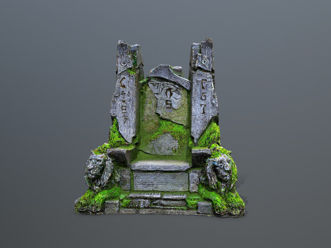 Lion Stone Throne 3 3Dモデル