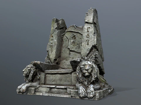 Lion Stone Throne 3D Model