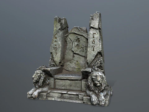 Lion Stone Throne 3D Model