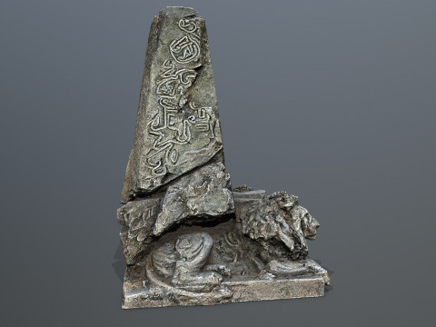 Lion Stone Throne 3D Model