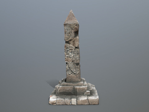 Pillar 3D 模型
