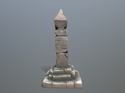 Pillar 3D 模型