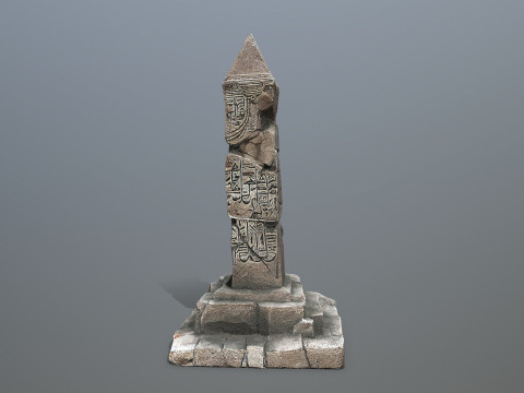 Pillar 3D 模型