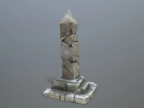 Pillar 3D Model