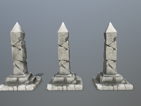Old pillar 3D Модель
