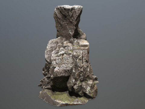 Maya rocks 3D Model