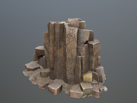 Maya rocks 3D Model