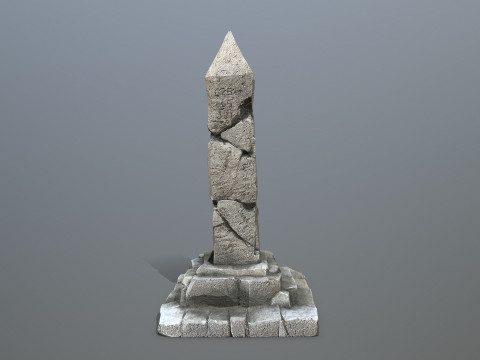 Pillar 3D Modell